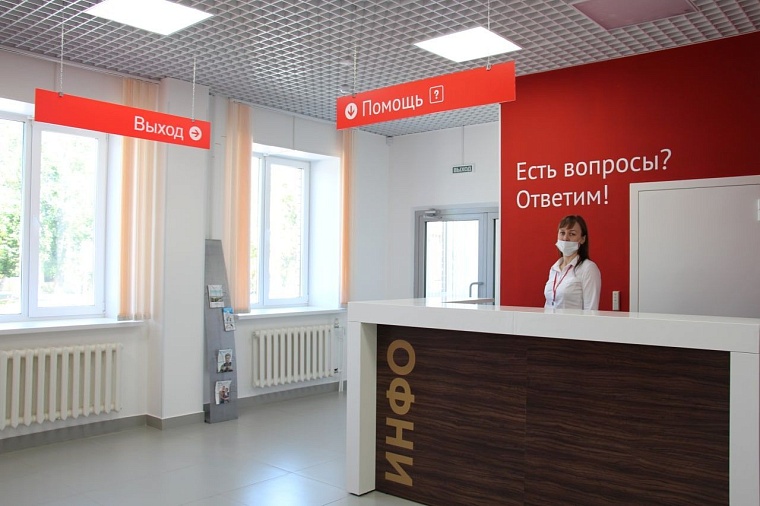 Новый центр госуслуг открыли в Нижней Тавде