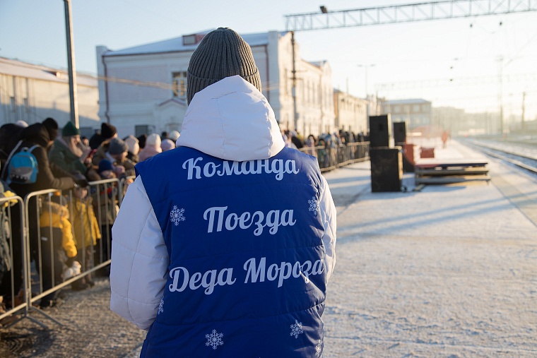 Поезд Деда Мороза сделал остановку в Тюмени