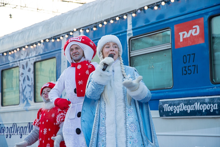 Поезд Деда Мороза сделал остановку в Тюмени