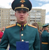 На Украине погиб офицер из Армизонского района