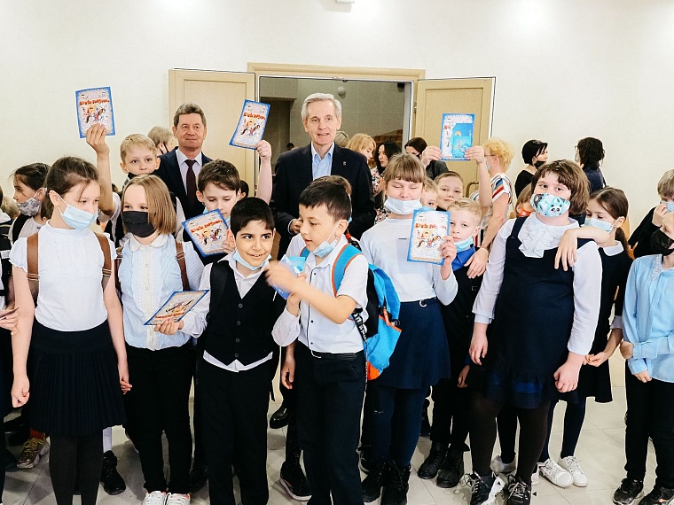 Фото: пресс-служба ТРО партии 