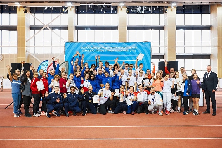 Тюменцы готовятся к всероссийскому фестивалю «Игры ГТО»