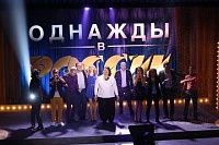 «Однажды в России»: новые выпуски на ТНТ