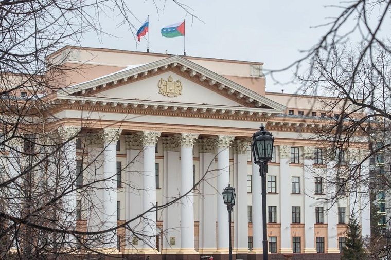 Фото: правительство Тюменской области