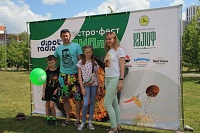 В День города на фестивале «ДИПлов» приготовили 70 кг плова