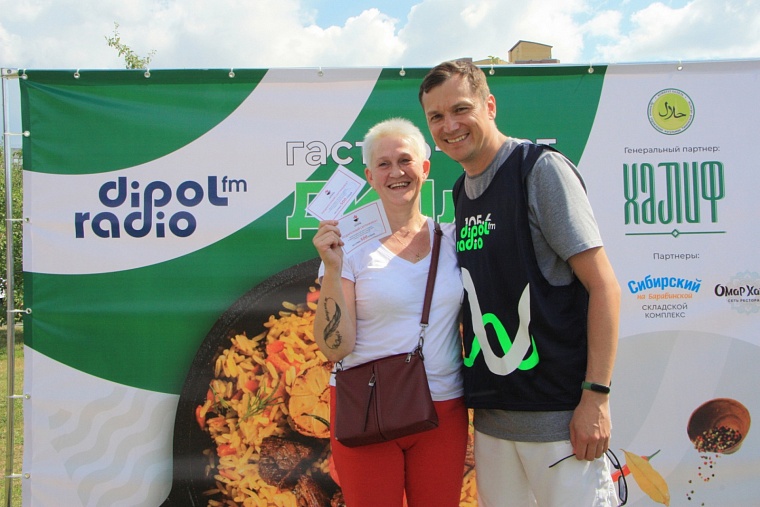 В День города на фестивале «ДИПлов» приготовили 70 кг плова