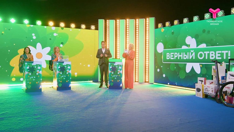 Автомобиль, смартфоны, электросамокат: итоги пятой суперигры викторины "Люби свой край"