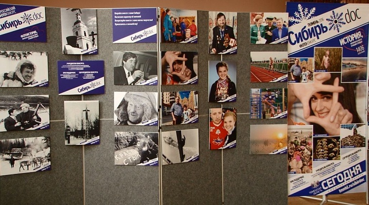 Историю Сибири представили в фотографиях её жителей