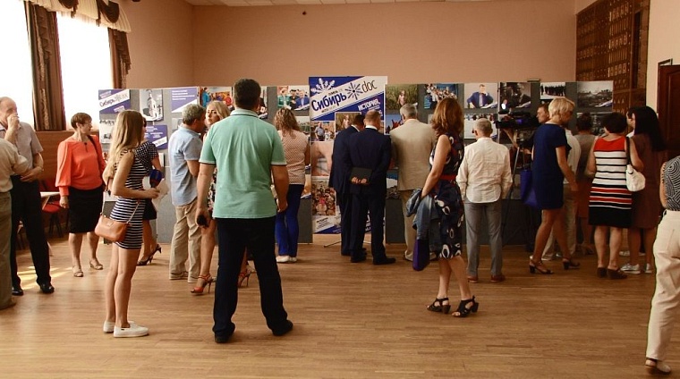 Историю Сибири представили в фотографиях её жителей