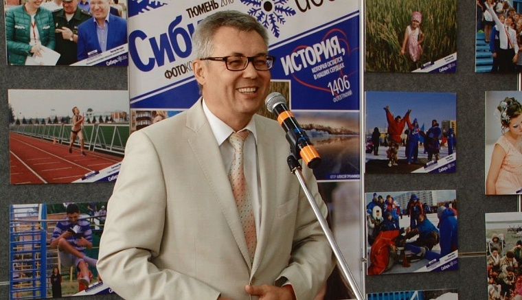 Историю Сибири представили в фотографиях её жителей