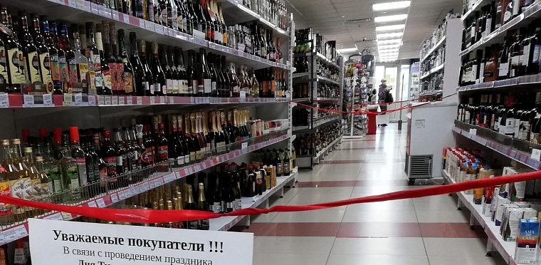 За год продавцов алкоголя в Тюменской области оштрафовали на 18,4 млн рублей