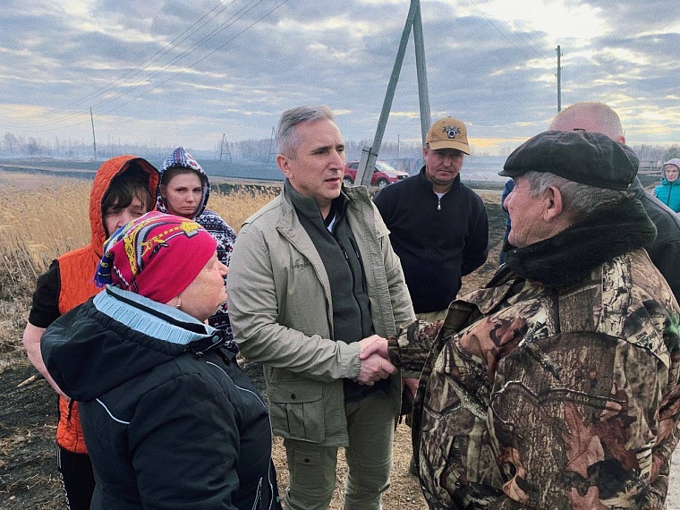 Погорельцам из Бердюжского района выплатили по 50 тысяч рублей и дали временное жилье