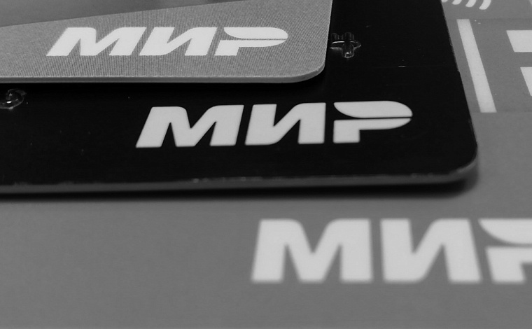 91% россиян сталкивался с попытками мошенничества в 2023 году - опрос