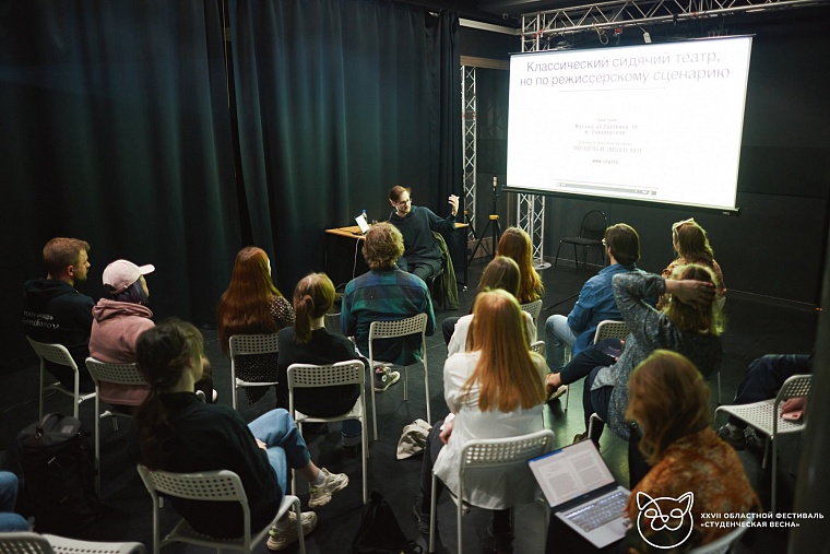 В жюри тюменской Студенческой весны вошли участник шоу "Голос" и сценарист "Физрука"