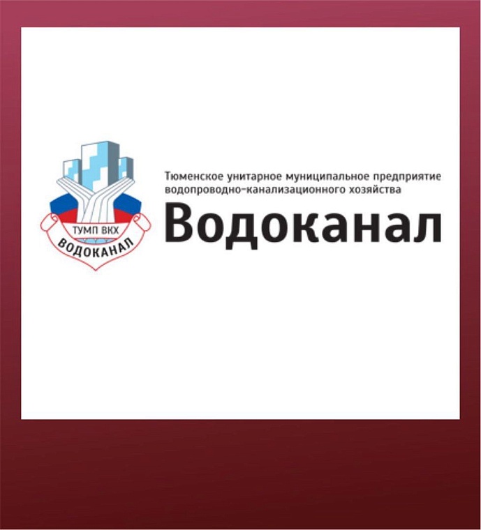 Вспомнить все. Новейшая история региона в материалах «Вслух.ру». Август 2001 – 2016