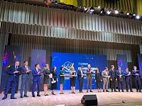 «Учитель года-2022»: в Тюмени назвали имена 15 лауреатов, трое – из УФО