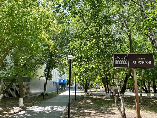 В Тюмени откроют монумент знаменитому врачу и любимому учителю