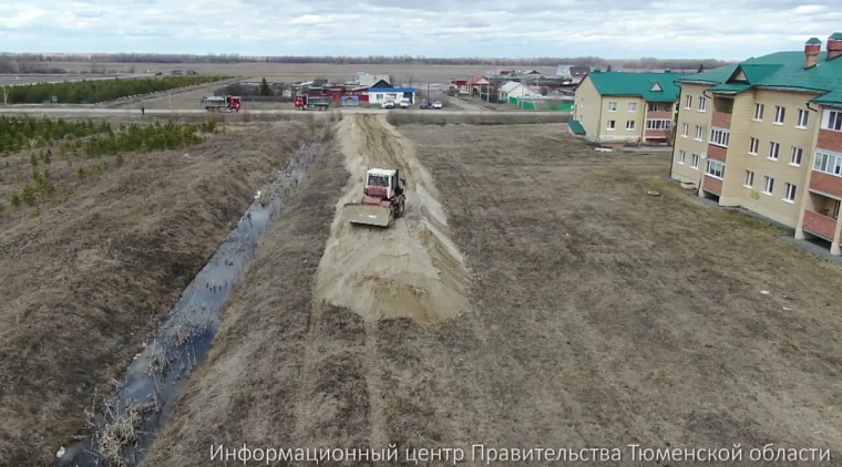 В Упорово возводят земляной вал протяженностью 5,7 километра