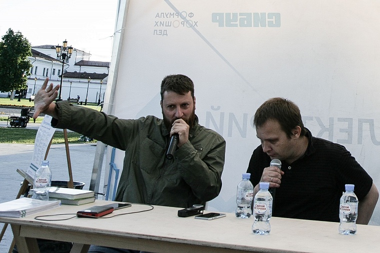 Писатель Алексей Сальников: Любой роман – это химический эксперимент