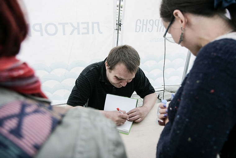 Писатель Алексей Сальников: Любой роман – это химический эксперимент