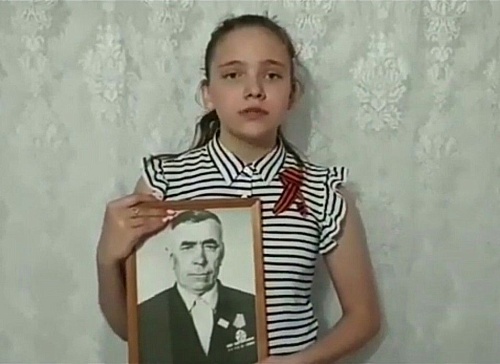 Жители области публикуют истории под хештегом #Защитимветеранов