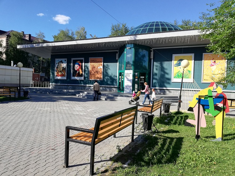 В Тюмени похолодает до +17 градусов