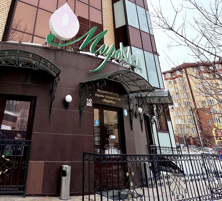 Мечтаете сделать пластическую операцию?