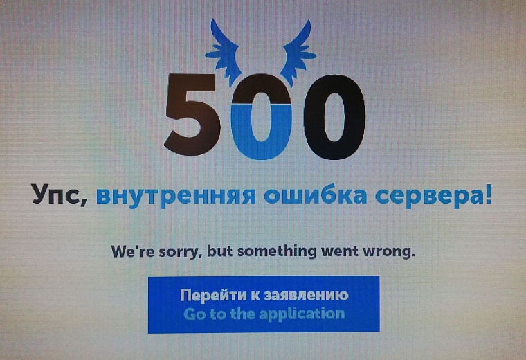 Как можно удалить поданное заявление и\или добавить новое заявление о приеме в личном кабинете?