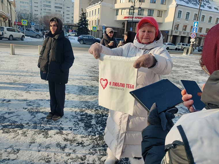 Сотни участников и море позитива. Как проходит первый день викторины «Я люблю тебя! Тюменская область»
