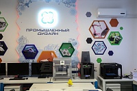 В Тюмени открылся детский технопарк «Кванториум»