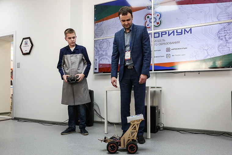 В Тюмени открылся детский технопарк «Кванториум»