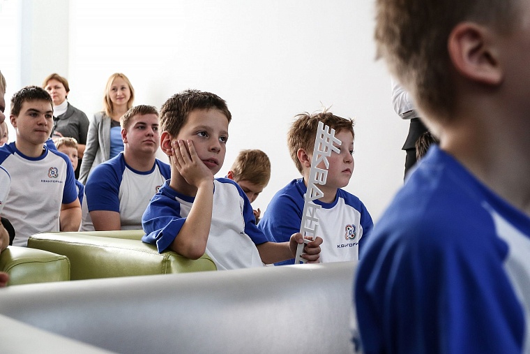 В Тюмени открылся детский технопарк «Кванториум»