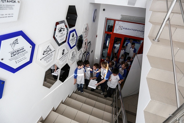 В Тюмени открылся детский технопарк «Кванториум»