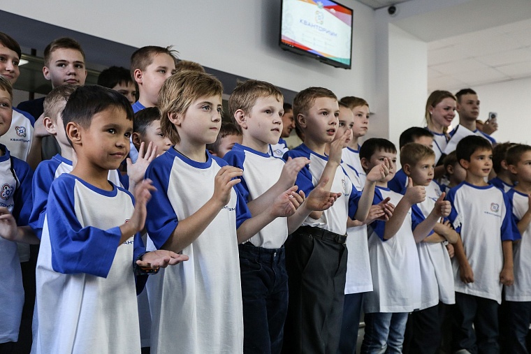 В Тюмени открылся детский технопарк «Кванториум»