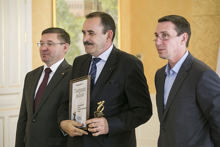 Евгений Гараничев получил «твердый знак» из рук Владимира Якушева