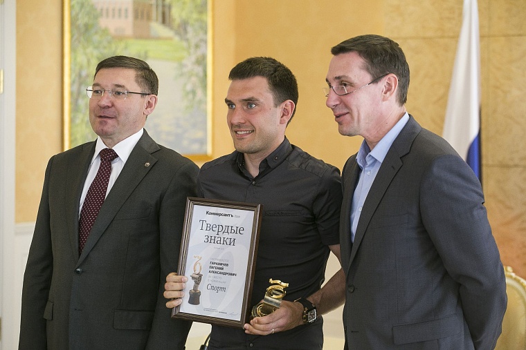 Евгений Гараничев получил «твердый знак» из рук Владимира Якушева