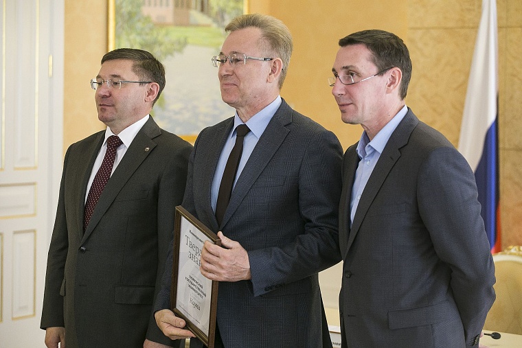 Евгений Гараничев получил «твердый знак» из рук Владимира Якушева