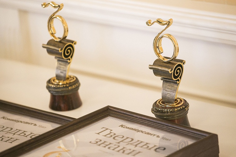 Евгений Гараничев получил «твердый знак» из рук Владимира Якушева