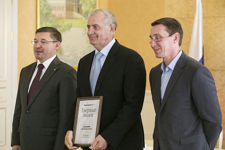 Евгений Гараничев получил «твердый знак» из рук Владимира Якушева