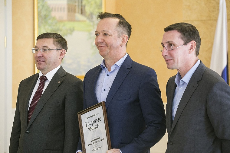 Евгений Гараничев получил «твердый знак» из рук Владимира Якушева