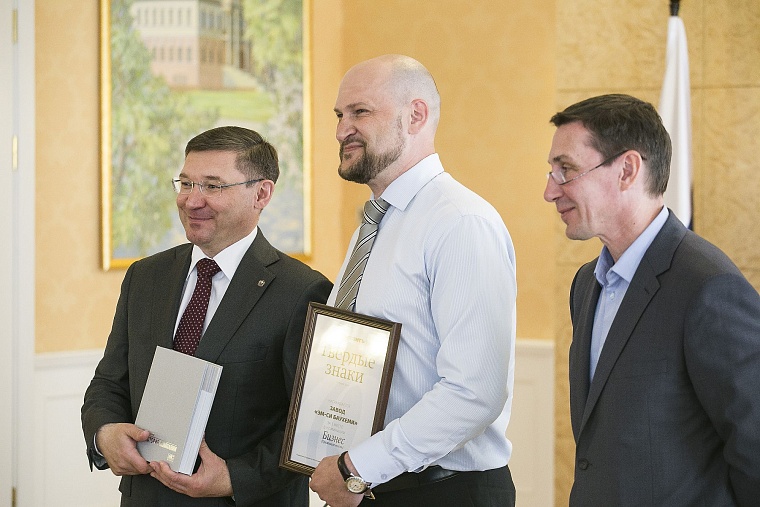 Евгений Гараничев получил «твердый знак» из рук Владимира Якушева