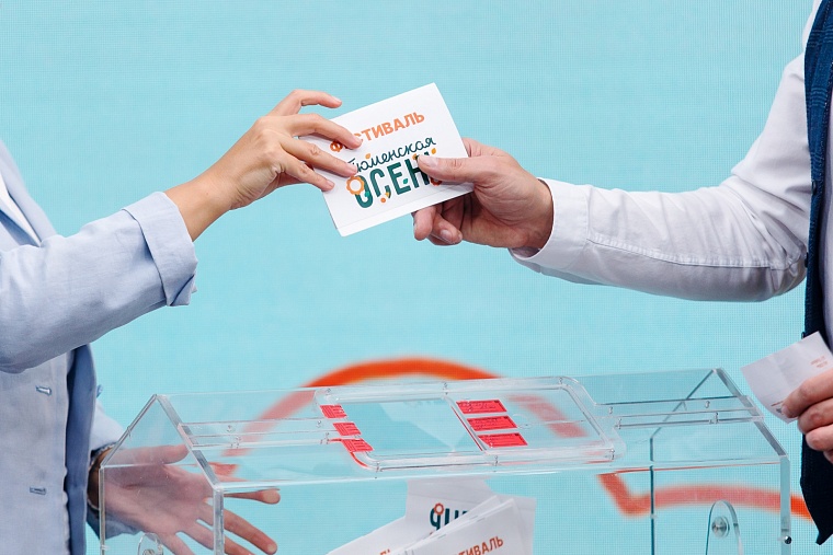 фото Никиты Зимина