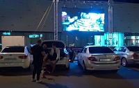 В Тобольске на парковке ТРЦ открылся кинотеатр