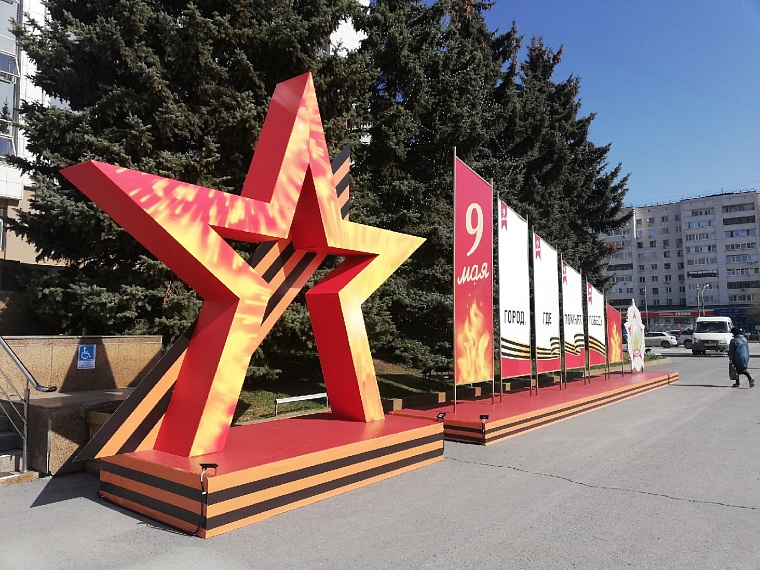 В День Победы тюменские журналисты вспомнят подвиг героев тыла