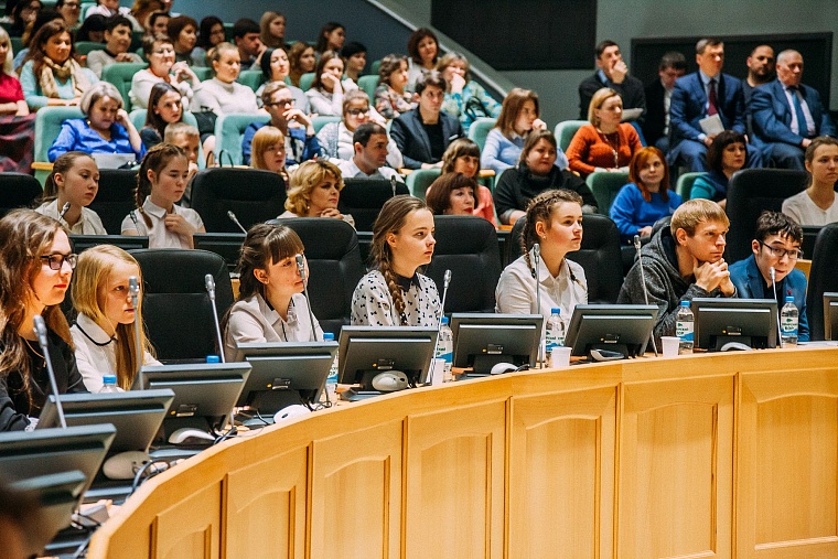 Молодежь Тюмени искала формулу успеха