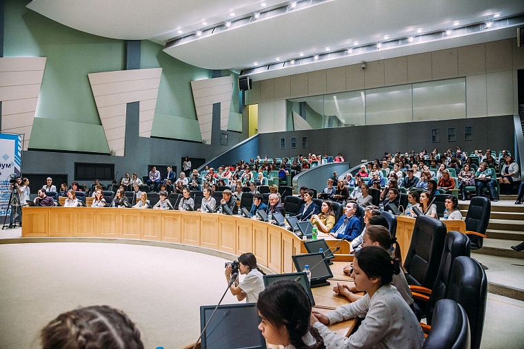 Молодежь Тюмени искала формулу успеха