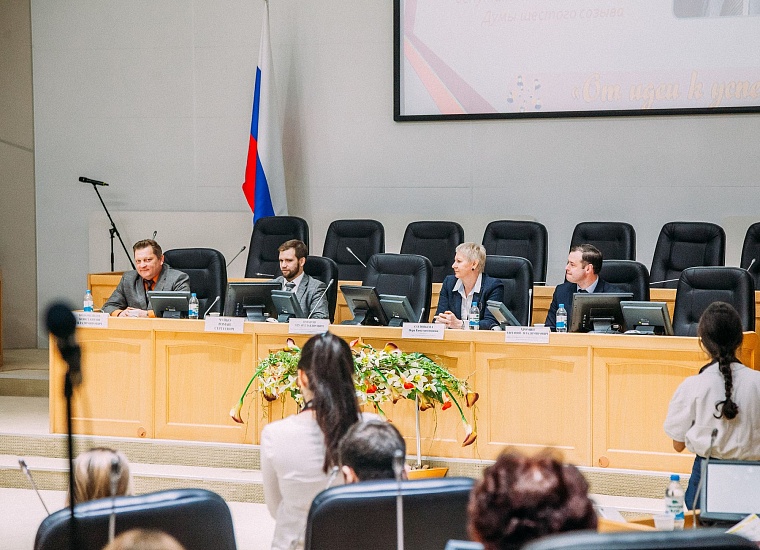 Молодежь Тюмени искала формулу успеха