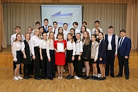 Учитель из Тюменской области стала одной из победительниц конкурса "Киноуроки в школах России"