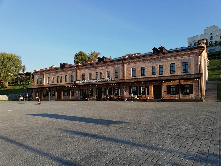 Фестиваль «Лови волну» пройдет в День молодежи