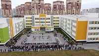 1 сентября в одной из самых крупных школ Тюмени